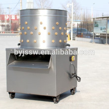 Chicken Plucker Machine For Poultry Farm And Chicken Feather Plucker Made In China